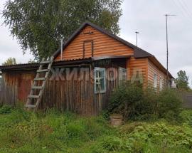 , Алтайский край