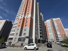 , Барнаул