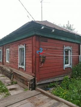 Авито Бийск Продажа Домов С Фото